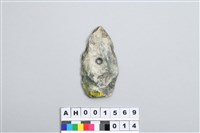 藏品(磨製玉矛)的圖片